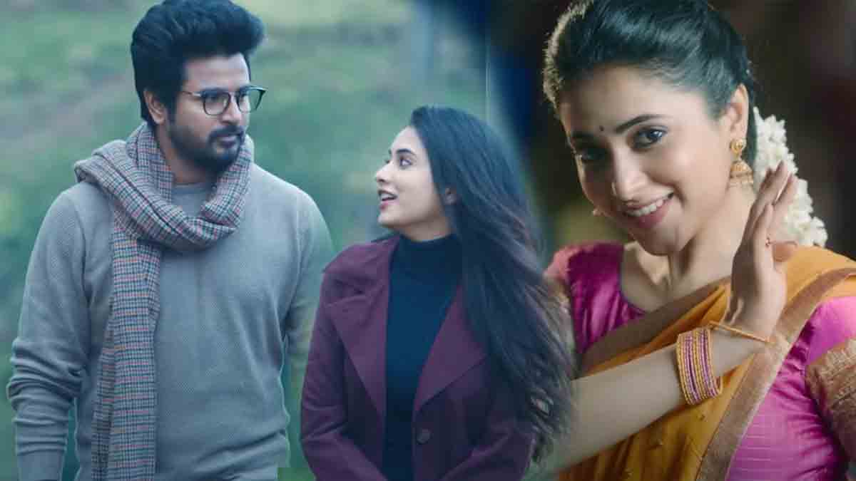 சோ பேபி பாடல் வரிகள் So Baby Song Lyrics Doctor (2021)