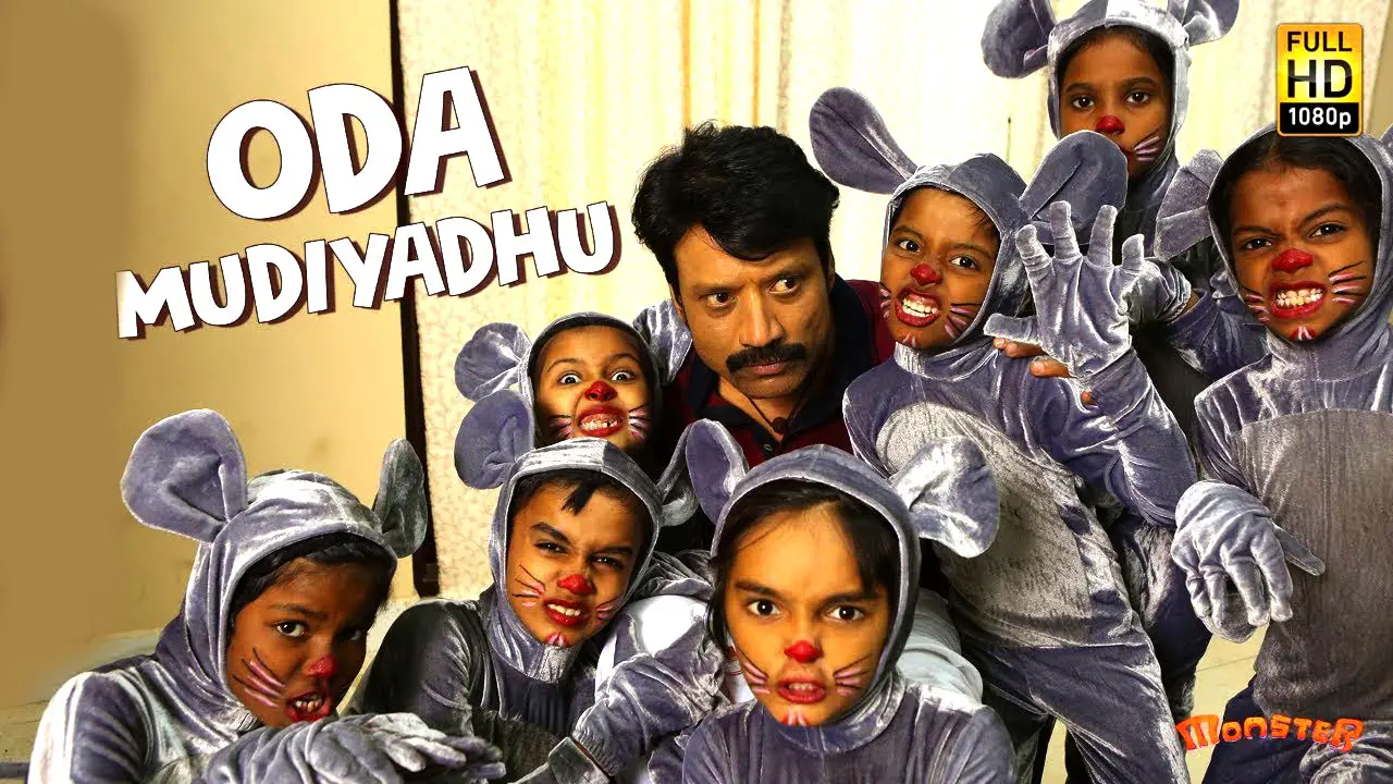 oda-mudiyadhu-song-lyrics