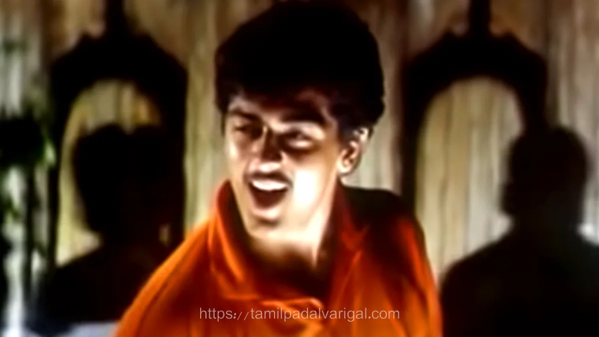 konja-naal-poru-song-lyrics-in-tamil