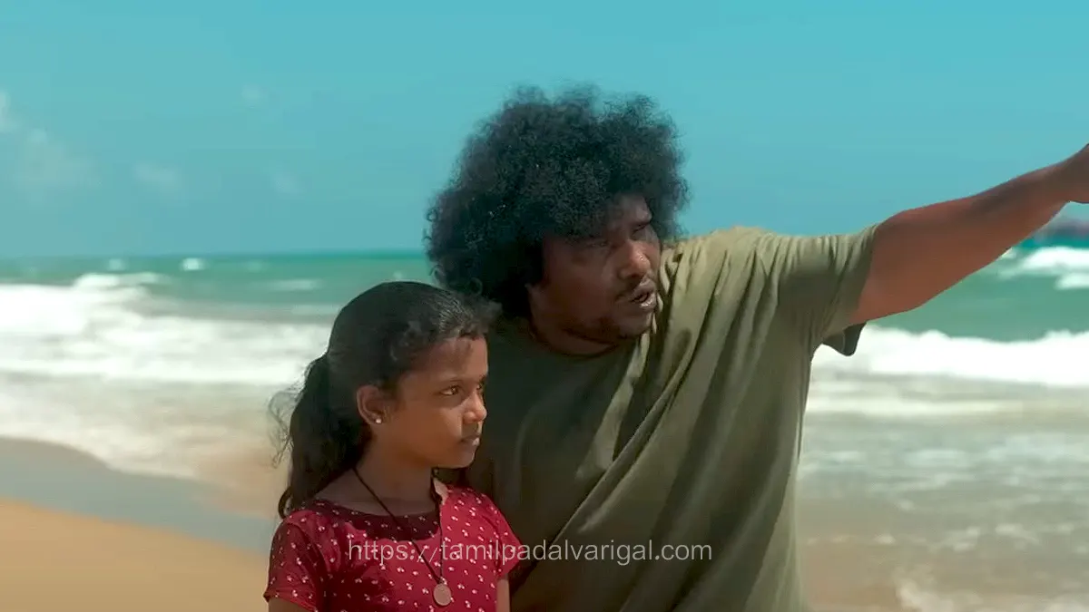 vaanam-thaiyaga-song-lyrics-in-tamil