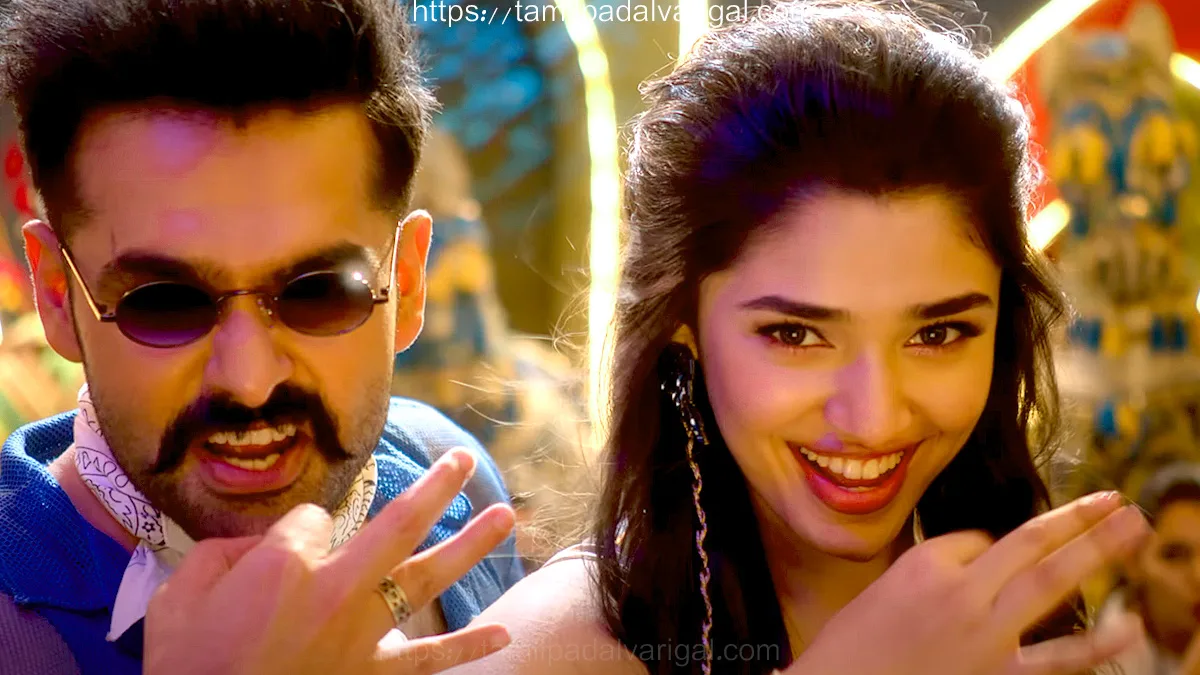 whistle-song-lyrics-in-tamil