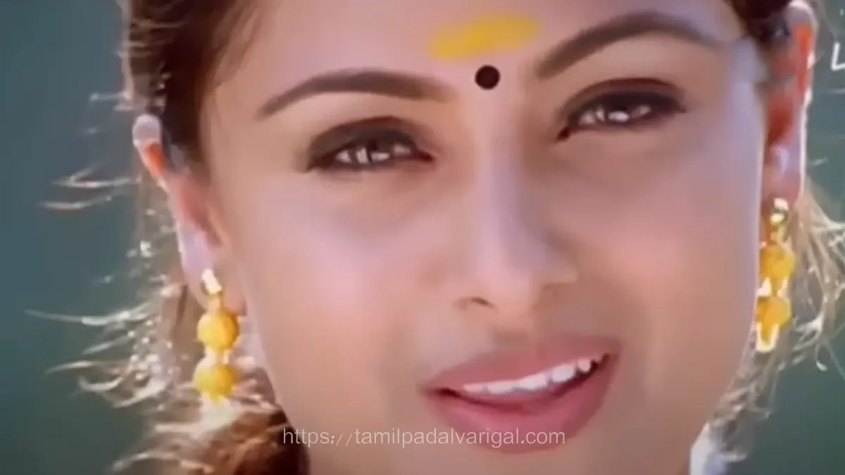kadhal-neethana-song-lyrics-in-tamil