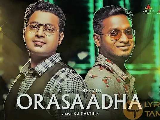 orasaadha-song-lyrics